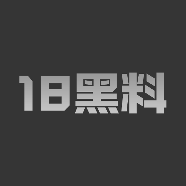 抖音女神Aying私密床战流出!万人狂追全记录 - 图1